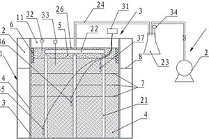 真空作用下软基加固实验装置