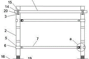 建筑维修施工用支架