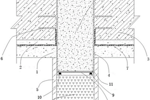 用于穿筏板的降水井封井结构