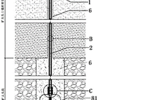扩大头土锚杆-预制混凝土复合铁塔基础结构