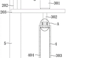 用于环保工程的土质监测用土壤取样装置