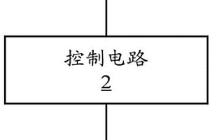 地震警示仪