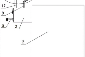 具有智能测量岩心轴心夹角的量角器