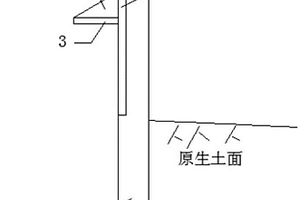 桩后反压减弯型桩板支护结构