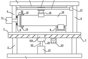环保型勘探用钻杆清洗设备
