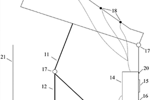 采矿实验教学装置
