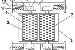 采矿用废渣处理装置