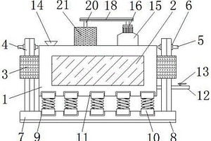 采矿工程用全截面气升式微泡浮选机