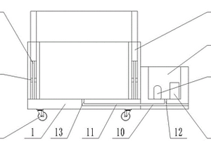 煤矿采矿用高度可调式矿石运输车