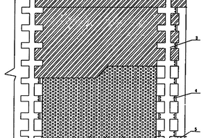 平底堑沟浅孔留矿法