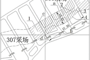阿坝毛岭铁矿综合采矿方法