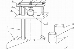 圆振筛激振器检修专用器具
