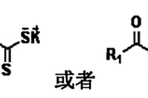 用于浮选剂的化合物及制备方法