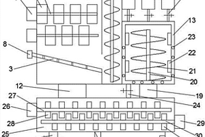 采矿空区瓦斯抽采控制装置