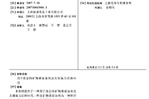 实验室无动力简易防堵缩分器