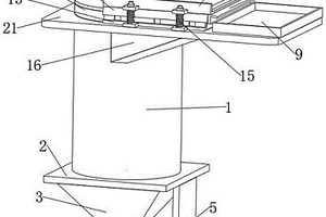建筑用外墙保温材料及其制备方法