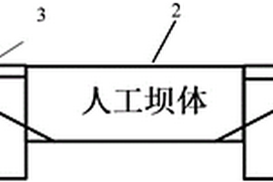 土壤检测用样品处理装置