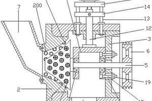 选矿装置及选矿工艺