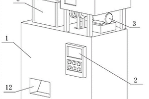 煤矿采矿用破碎机