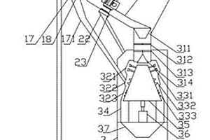 采矿用破碎型稳定出料式尾矿处理装置