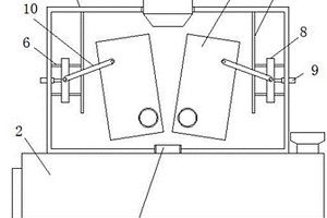 高频电磁筛的振动器箱体