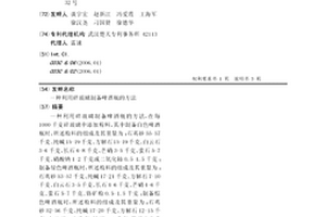 金矿专用高效球磨机