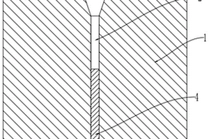 纳米分散型锂电池灭火剂的制备方法