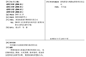 蜗壳式锤式破碎机