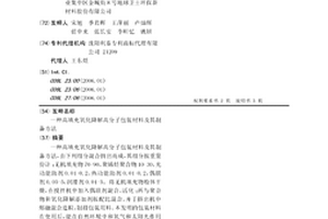 处理锌浸出渣的方法和系统