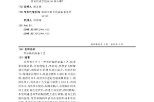 索马里猫饲养料