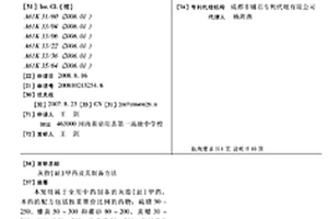 具有两个粉碎腔的磨粉机