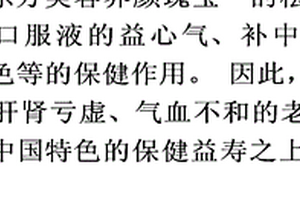 携带式饮水净化器