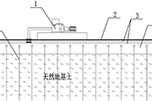 公路高韧性再生骨料透水混凝土及其制备方法