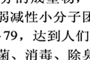 用于矿石材料的筒状球磨系统及方法
