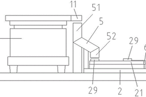 拆卸联合给矿器的专用工具及方法