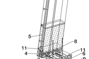 利用红土镍矿镍铁冶炼废渣制备建筑内墙板的方法