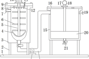 新型墙体建筑材料