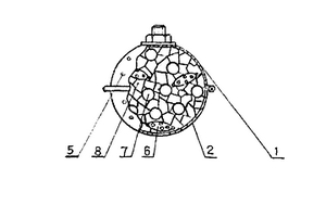 铁尾矿耐磨砂基透水砖及其制作方法