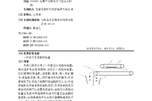 大范围微单元煤层地质预报及剖面图绘制的方法