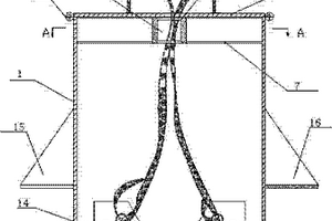去除固态电解质表面杂质的方法