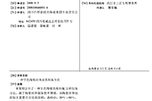 煤矿输送过程中用的小型破碎设备