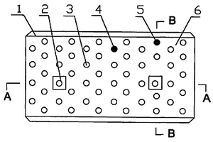 煤矿井下顺槽用智能破碎机