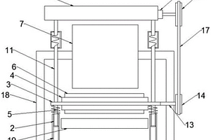 利用废渣生产新型墙体材料的方法