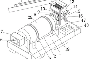 新型建筑垃圾再生骨料的生物强化装置