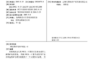 空心砖的生产方法