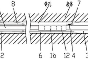 新型防锈漆填料