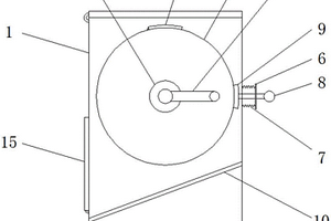 具有耐强酸性能的水泥基加固灌浆料