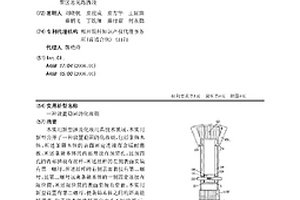 采用废弃盾构泥浆料制备的路基填筑料及其制备方法