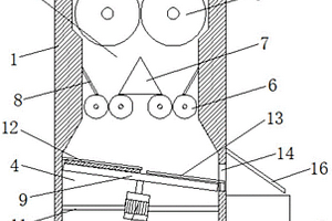 将矿石贝类破成颗粒的设备
