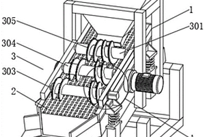 铁尾矿为原料的α-Fe<Sub>2</Sub>O<Sub>3</Sub>纳米光催化材料的制备方法